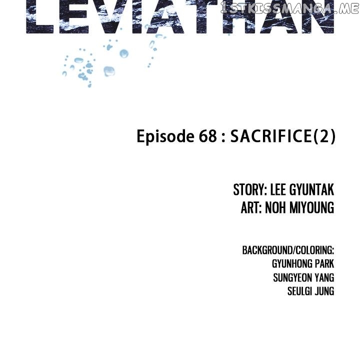 Leviathan, Chapter 68 image 27